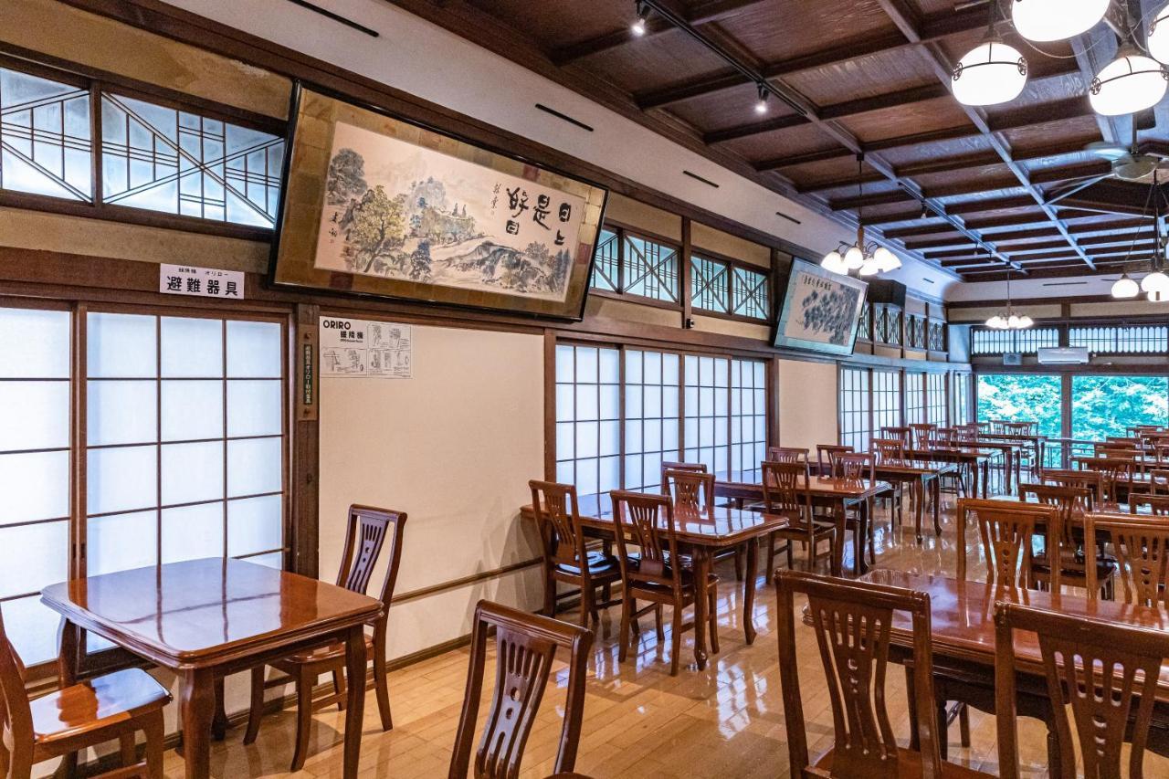 Ichinoyu Honkan Hakone Exterior foto